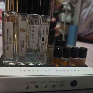 1自由之水20ml       2反转巴黎10ml