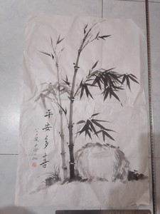 西泠石伽，平安多喜，题材不错，包手绘，无裱，一批铲来的旧画，