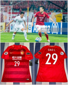 郜林亲笔签名广州队 广州恒大球员版球衣 2017赛季亚冠金标