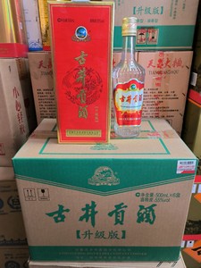 2019年安徽古井贡升级版老玻贡纯粮酒，整箱六瓶，
