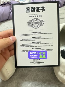 380买的，就试一下，楼下看了电影，不得不说鞋子是正好看，就