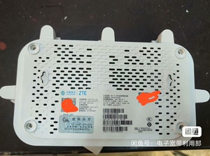 出售二手包好 E2633路由器，wifi6双频千兆，已刷公版