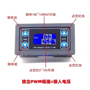 名爵6博士bose功放名爵HS博士bose功放 协议破解盒。