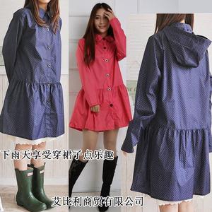 日本时尚尼龙雨衣女成人韩版连体雨披可爱波点徒步户外裙摆一甩干