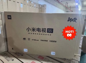 小米电视55寸电视，98新库存机，展示机，可WiFi,U盘，