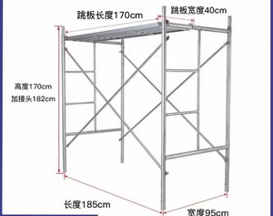 新旧二手移动脚手架、活动架，廊坊地区出租出售回收，廊坊地区支