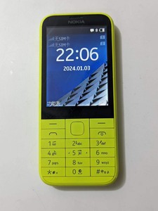 诺基亚非智能手机学生手机老年机功能手机RM-1126双卡双待