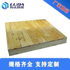 货架木卡板标准木垫板KTP出口托盘中标木托盘生产厂家