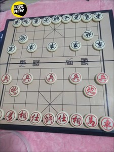 【磁性象棋】中国象棋大号磁石折叠棋盘超大相棋。