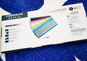 创享巧克力键盘 CK-480U