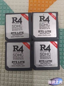 包邮32G R4 烧录卡 3DS NDS