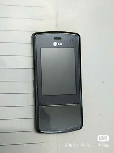 LG KF510超薄滑盖手机，不锈钢金属外壳，份量十足，开机
