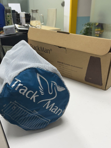 Trackman自游人户外单人自动充气防潮垫，全新正品，库存