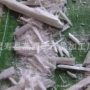 超细针状硅灰石粉1250目800目400目涂料塑料 橡胶专用硅灰粉一斤