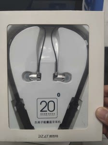 渡哲特 DR-20B 全新蓝牙耳机DZAT/渡哲特 DR-2