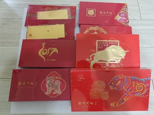 邮政储蓄银行连续9年发行，邮储有福贺岁金，邮储有福系列金钞，