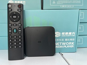 全网通4k 电视盒子 看电视电视剧电影K歌超高清网络机顶盒