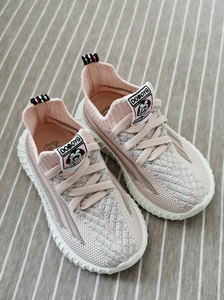 巴布豆淡粉色网鞋运动鞋，宝贝壹选实体店购买，150/20码。