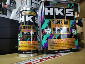 HKS 5W30机油SUPER OIL,hks正品机油