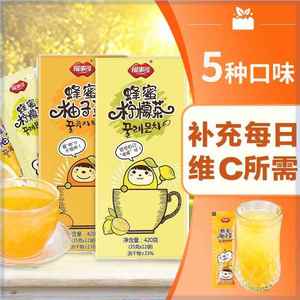 蜂蜜柚子茶柠檬茶小袋装便携果饮水果茶酱冲水喝的饮品冲饮