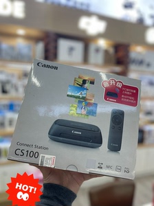 佳能影像存储器Connect Station CS100