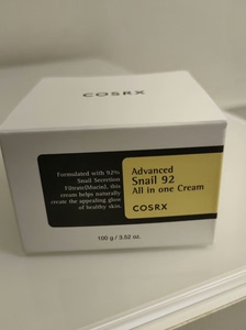 Cosrx蜗牛92多效面霜补水保湿提拉紧致提亮肤色抗老淡化细