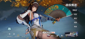 少女前线2 官服27级 三黄 黛烟/琼玖/猫猫 月卡还有19