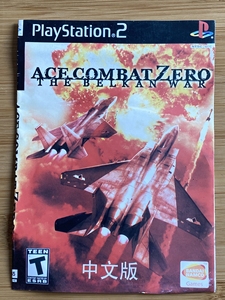 PS2游戏，皇牌空战0：贝尔卡战争，皇牌空战zero，日版5