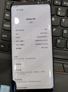 三星s8+，4+64，屏幕左下角有个大黑点，后壳碎，可以用来