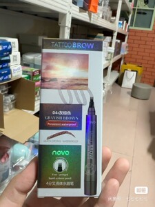 novo4分叉液体水眉笔