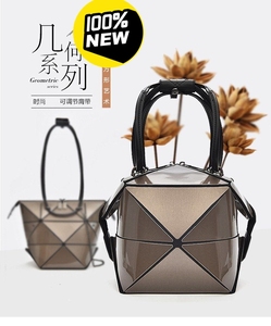 韩版潮流百变包女 新款折叠几何包手提包菱形菱格镭射包，手提单