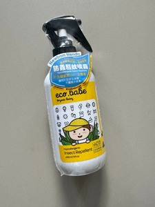 蚕豆宝宝可用驱蚊液，香港一田百货购入。全新未拆一瓶，售出不退