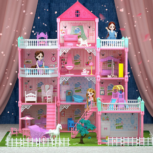 娃娃屋大型别墅超大迷你房子巴比公主娃娃玩具屋超大城堡公主屋
