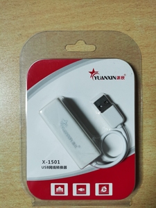 源欣X-1501 USB网线切换器网线分线器USB网卡