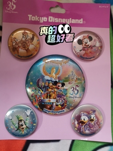 日本东京迪士尼吧唧章徽章，35周年梦幻party全人物，材质