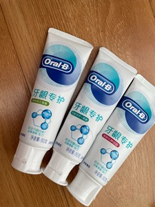 全新正品  欧乐b/OralB 牙膏90g牙龈专护口气清新对