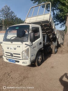 沧州二手货车自卸车，20年8月份奥驰原车自卸高低速的车况好，