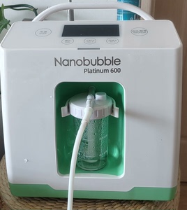 纳诺巴伯的吸氢机600ml，自用已转，帮朋友转一台体验机，用