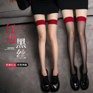 红边黑丝袜女性感过膝袜夏季超薄款指尖透明半截纯欲大腿长筒丝袜