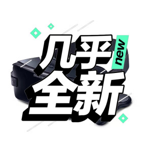 三星gear vr 5代 眼镜9新，有遥控器和所有配件，包装