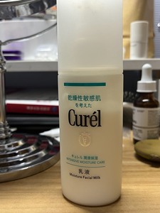 Curel/珂润高保湿柔和乳液补水保湿滋润水乳敏感肌男女可用