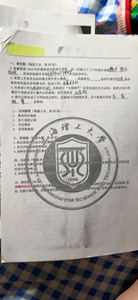 2022级上海理工大学艺术设计押题卷来啦，配图是21级的四套