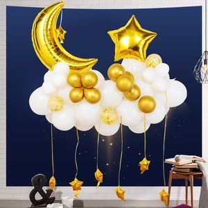 月亮云朵气球套生日节日派对背景拍照装饰布置气球气氛烘托道具