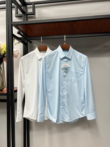 海澜之家男士免烫长袖衬衫 货号TDC3043蓝色/白色免烫衬