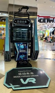 4万5千‮上包‬车郑州5台VR(赛车、星空探索、蛋壳、悦动未