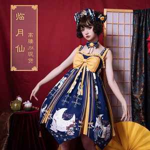 Xd价 临月仙 安朵的密匙原创lolita 和风印花连衣裙高