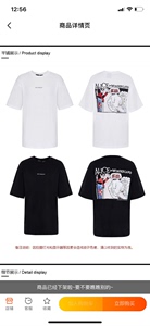 MOCO夏季新品纯棉标语爱丽丝印花T恤MAI2TEE008