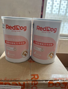 RedDog/红狗猫用、犬用低敏羊奶粉