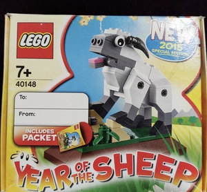 乐高 Lego 40148 生肖羊全新绝版包邮顺丰