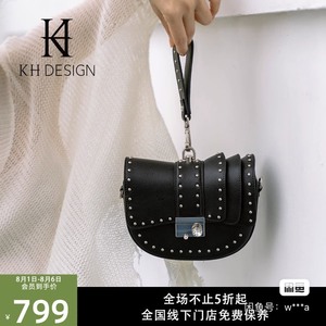 KHDesign明治女包时尚马鞍包复古小ck半圆包手提包斜挎